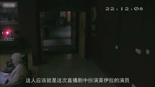 英国电视台直播时闹鬼，两个演员意外身亡，吓傻7000万观众