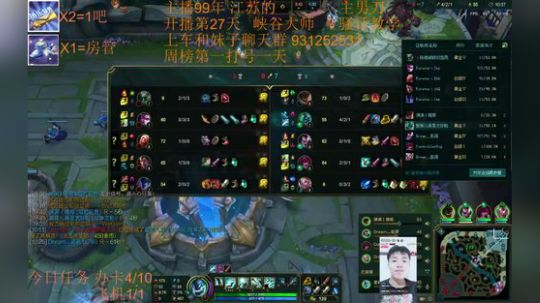 性感男刀在线送死~目前54胜6负 2018-11-07 23点场