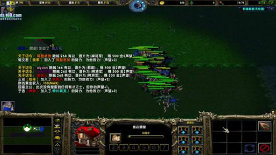 【官方平台】高三直播间 2018-11-08 21点场