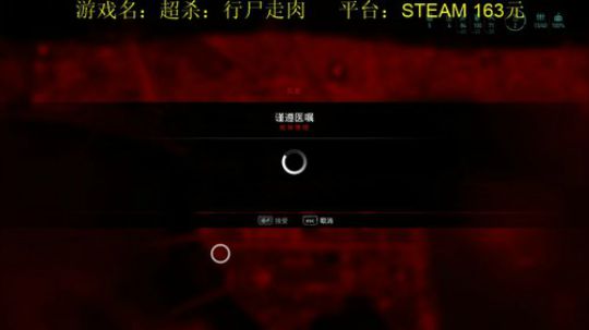 电竞小岳岳？NO，是彭于晏！ 2018-11-08 19点场