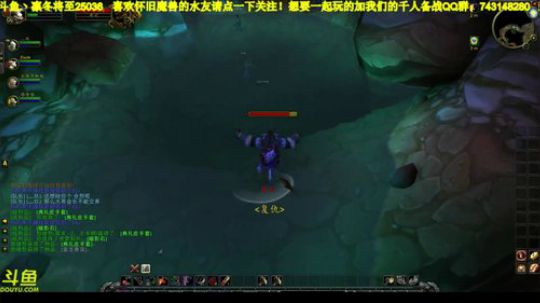 魔兽世界经典旧世体验服：AH转一圈！牛头战士视角！