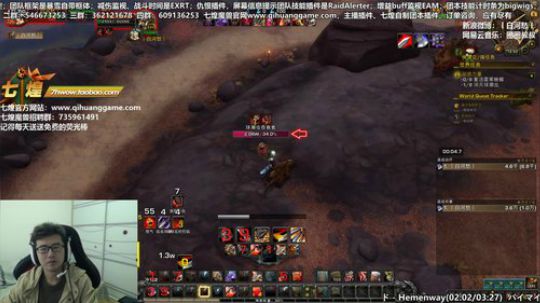 七煌战：用爱发电 2018-11-08 12点场