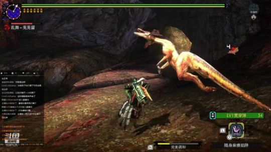 “新手”上路，开荒MHGU 2018-11-07 15点场