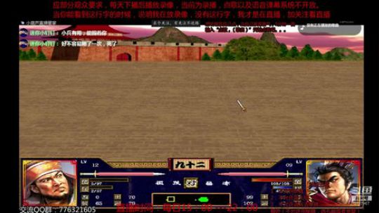 IG NB！此房间名挂一星期！ 2018-11-08 08点场