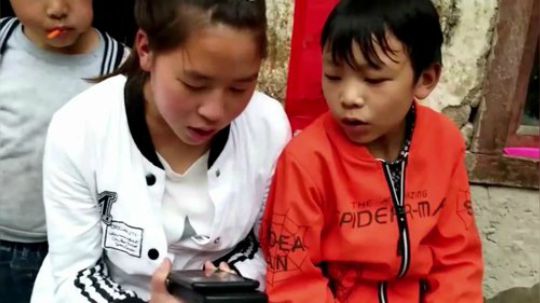 《纪实直播》僰人族 第三天 2018-11-08 12点场