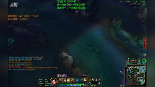 浪灯：国服第一赵信（莽夫音） 2018-11-08 16点场