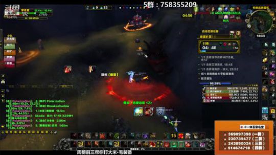穿名堂：狂暴战祈求395带洞！ 2018-11-07 17点场