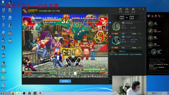 峡谷之巅顶尖高手来了 2018-11-08 18点场