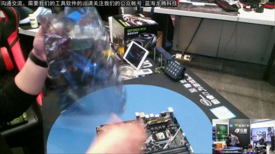 TT新品来袭，抽一波 2018-11-07 15点场