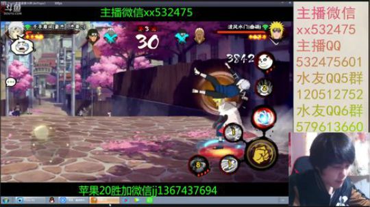 排排坐~吃果果~ 2018-11-08 16点场