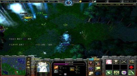 【肖璐】斗鱼超神杯官方解说 2018-11-08 22点场