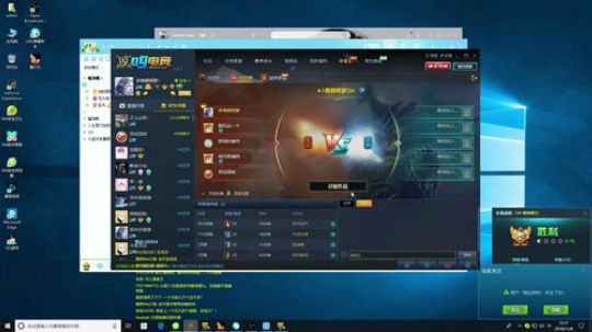 【肖璐】一个没有感情的杀手 2018-11-08 11点场