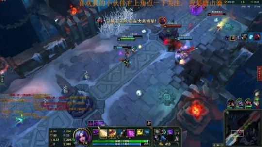 来几局大乱斗！ 2018-10-29 21点场