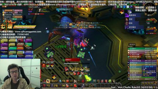 七煌战：用爱发电 2018-11-08 10点场