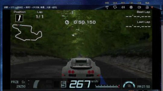 实况足球4代2002世界杯 2018-11-07 19点场