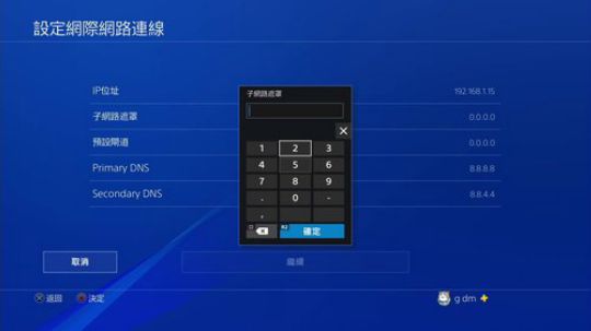 游戏 随便玩玩~~ 2018-11-05 22点场