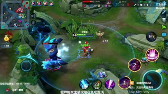 貂蝉是信仰，基本操作都坐下 2018-11-08 11点场