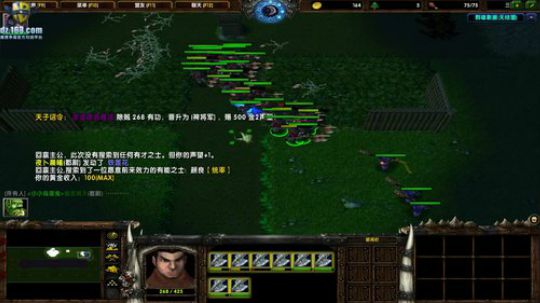 【官方平台】高三直播间 2018-11-08 13点场