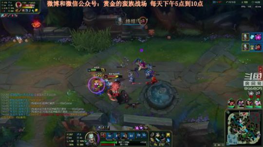 HHHISHHH发布了一个斗鱼视频2018-11-08