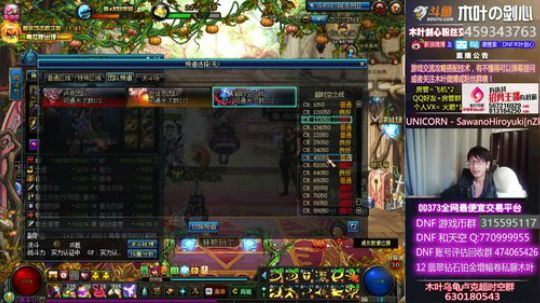 木叶:大家好 我是宝蓝表弟来了 2018-11-06 22点场