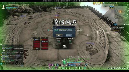 SC2.RPG：东方僵尸岛单一肉搏乱斗 2018-11-04 21点场