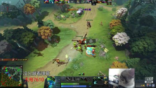 傻豆：7600冲8000 2018-11-08 14点场