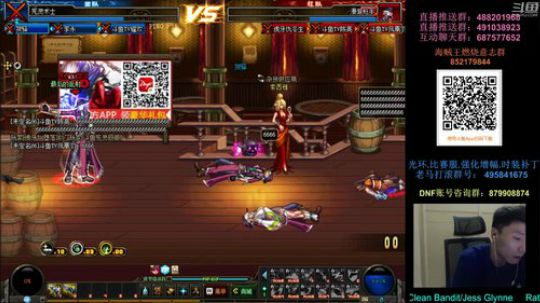 阿发：发克船长，懦夫救星顶级擂台4V4！ 2018-11-08 21点场