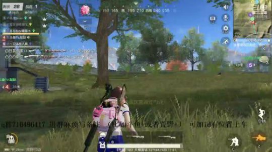 仙女是喝露水的我就不一样了我靠仙气 2018-11-06 22点场