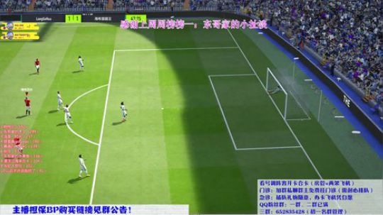 免费看号！存心有天知！ 2018-11-07 19点场