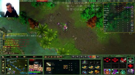 起凡 三国争霸 这把可以赢，但是没必要~ 2018-11-07 20点场