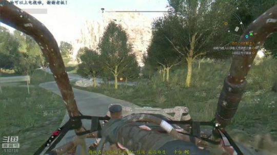 逍遥:丧尸围城人类末日，消逝的光芒!娱乐 2018-11-09 15点场