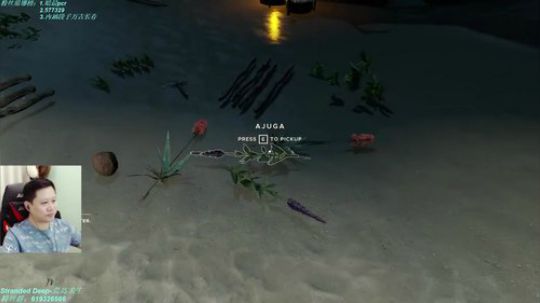 『侯』荒岛求生Stranded Deep 2018-11-02 20点场
