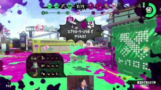 switch-喷射战士2 最高S+3 2018-11-08 21点场