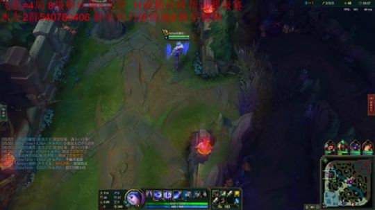 最强刀妹 刀妹小细节在线教学 2018-11-09 00点场