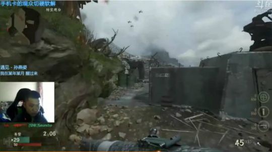 +看你们热度刷的满天飞 真好 2018-11-09 04点场