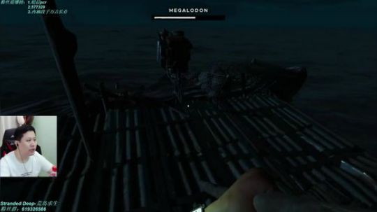 『侯』荒岛求生Stranded Deep 2018-11-05 22点场