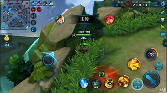 为白立场发布了一个斗鱼视频2018-11-09