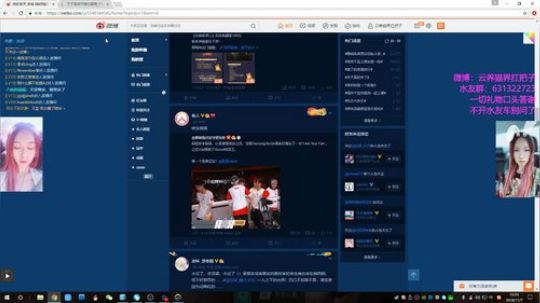 【叉子】快落守望~ 2018-11-07 23点场