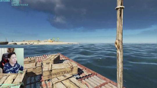 『侯』荒岛求生Stranded Deep 2018-11-07 22点场