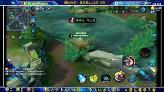 ❤全网最骚猴王在线教学。。。❤ 2018-11-08 20点场