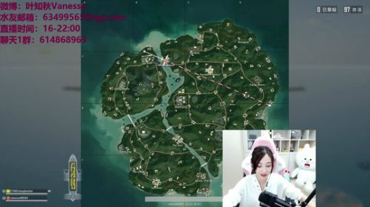 叶知秋：和Q叔双排练习~ 2018-11-08 19点场