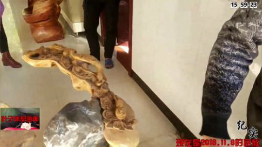 《纪实直播》僰人族 第三天 2018-11-09 02点场