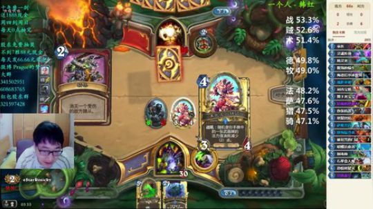 ace017发布了一个斗鱼视频2018-11-09