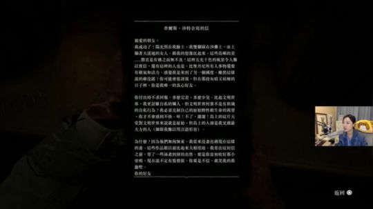 花街灯如昼zz发布了一个斗鱼视频2018-11-09