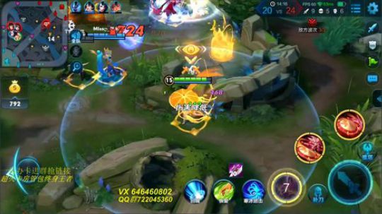 全射手国服 天秀公孙离一秒4箭 2018-11-08 11点场