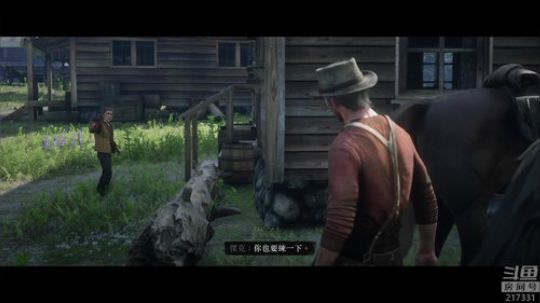 老表：西部最耍的牛仔！ 2018-11-09 19点场