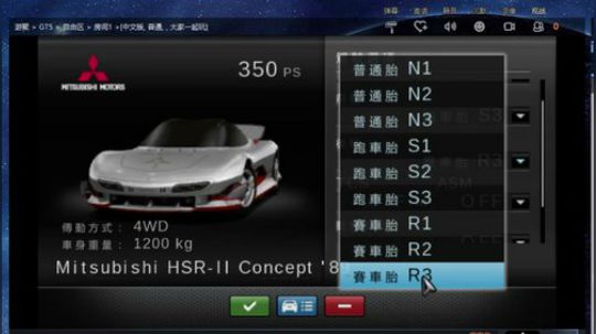 GT赛车5漂移达人4WD漂移极难啊 2018-11-08 15点场