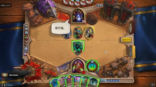 哦豁，完蛋。 2018-11-08 19点场