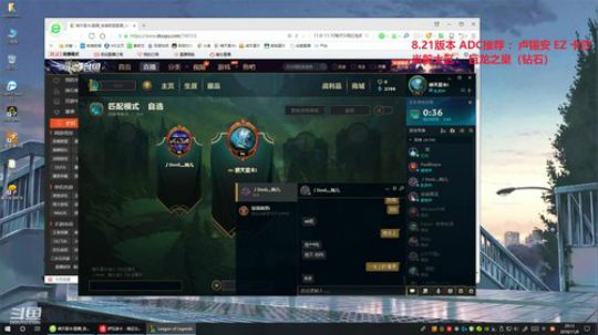 夏木AD：想攻击我，先试试和影子玩拳击吧 2018-11-08 19点场