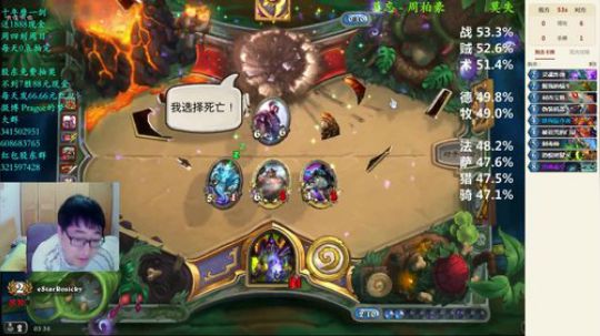 ace017发布了一个斗鱼视频2018-11-09